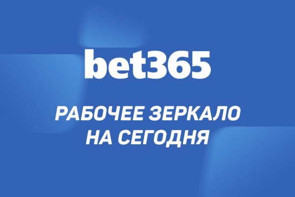 Ссылка омг telegra ph